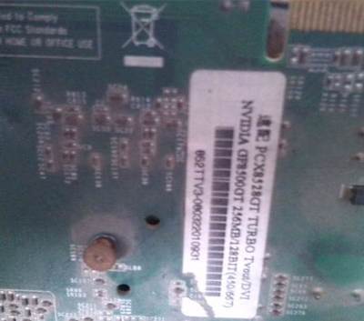 成都地区转让升级换下的双敏准系统主板，附赠完整系统配置