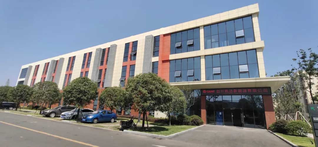 “成都东部新区造”在世园会扬帆起航 山水之间，新质生产力拔节生长