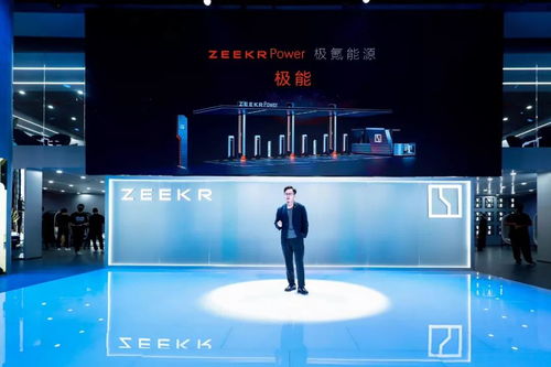 解决续航焦虑，我们是认真的——成都的绿色出行革命